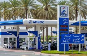 adnoc near me