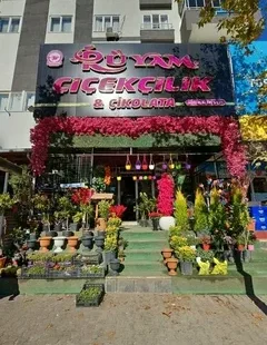 Islamabad Flower Shop