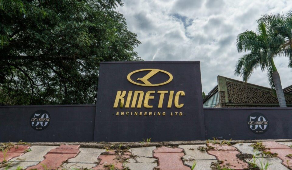 Kinetic Engineering Ltd automotive manufacturing company headquarters in India