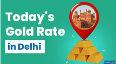 Gold Rate
