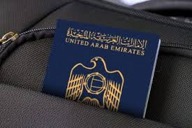 transition from a visitor visa to a UAE resident