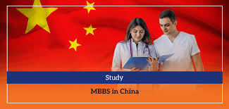 mbbs in china