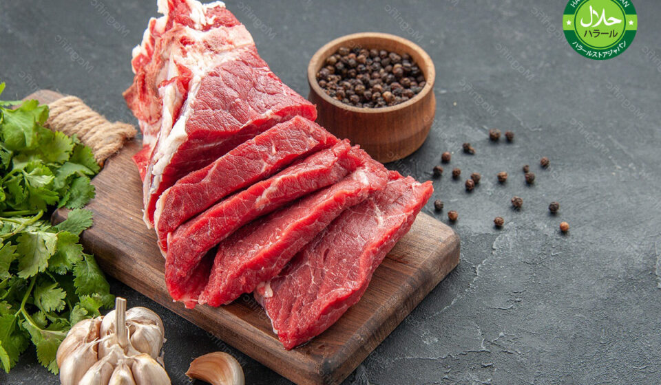 halal beef