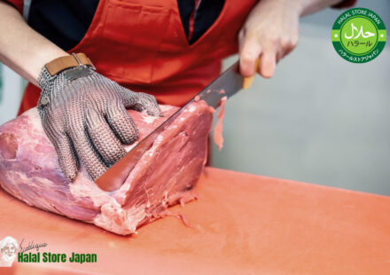 halal beef