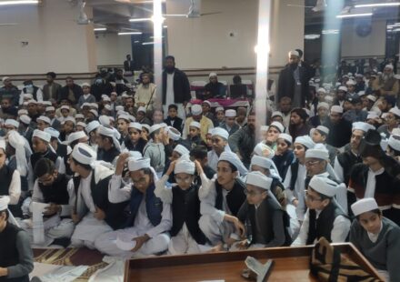 online Darse Nizami course in Pakistan