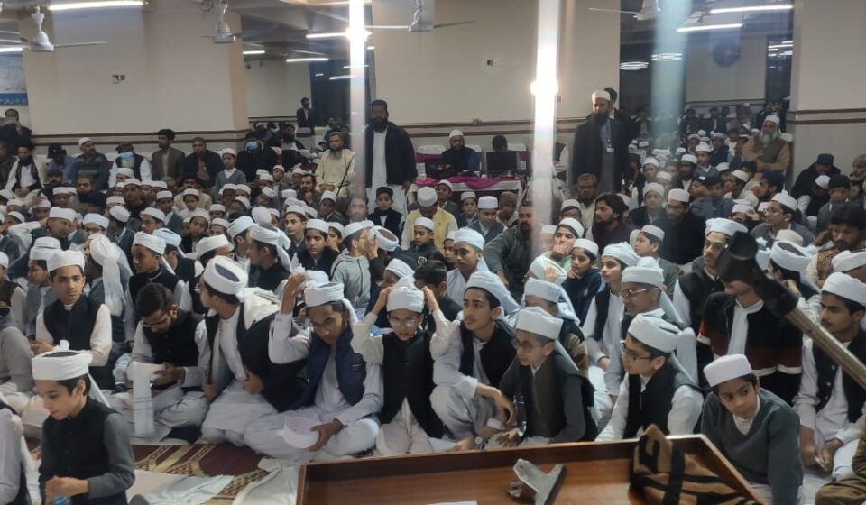 online Darse Nizami course in Pakistan