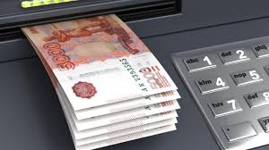 Foreigner's Guide to Banking and Finance in Russia