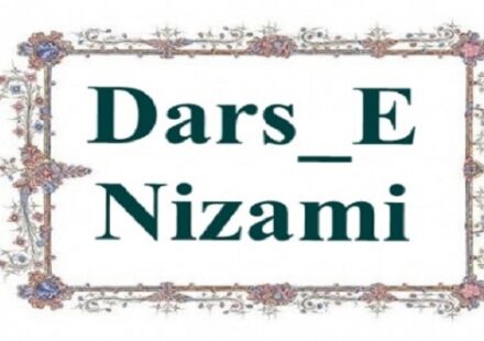 Dars e Nizami Course