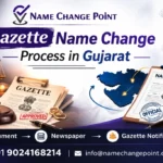 Gazette Name Change