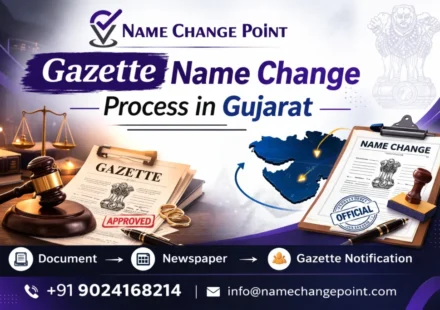 Gazette Name Change
