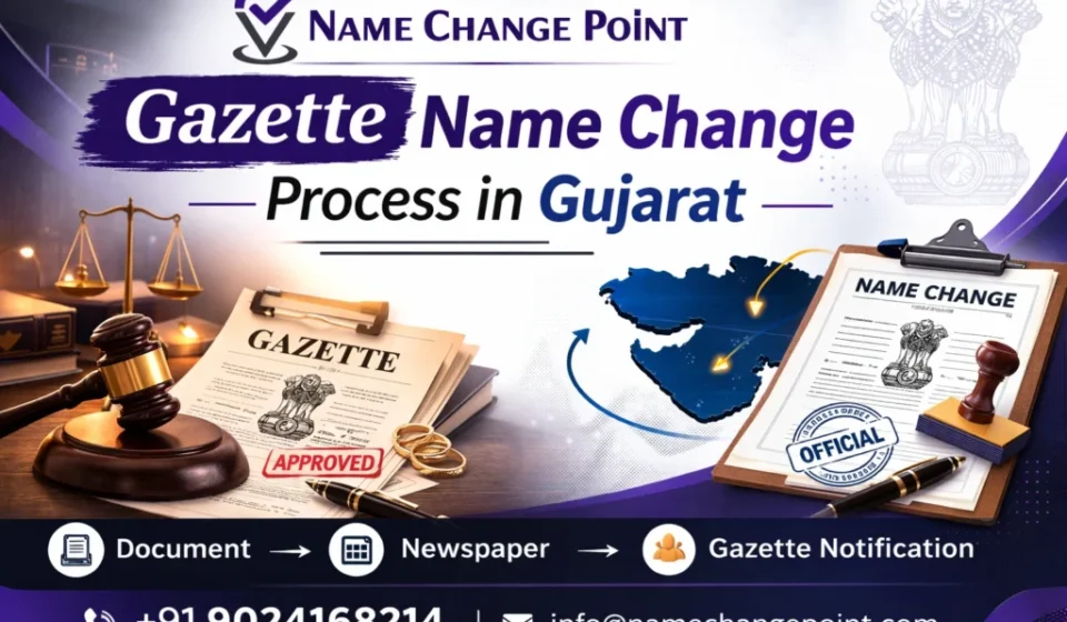 Gazette Name Change