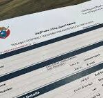 Wrong Business Activity on Your UAE License