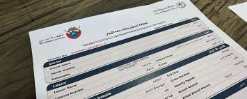 Wrong Business Activity on Your UAE License