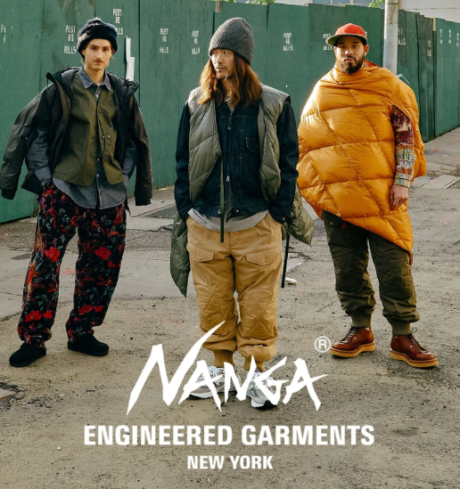 engineered garments