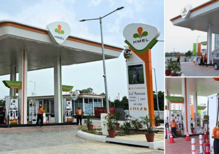 hmel petrol pump