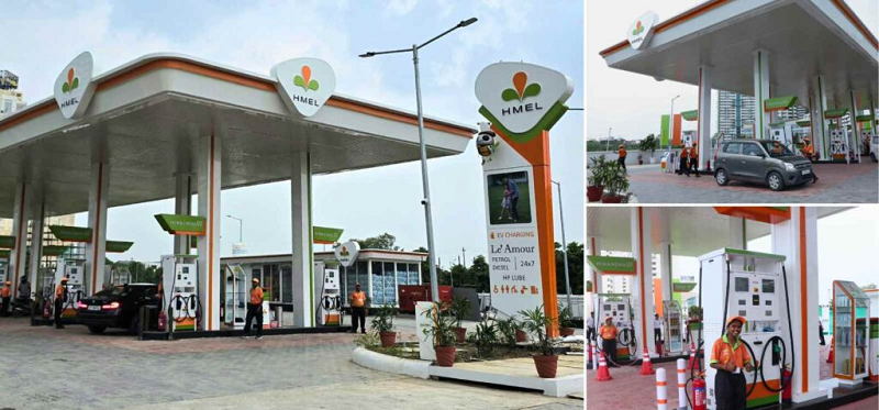 hmel petrol pump