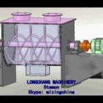Agitated Powder Mixer