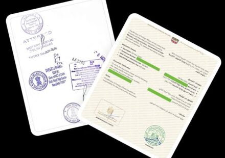 Attest Educational Certificates for a UAE Visa