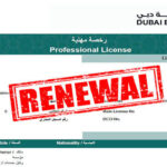 Trade License Renewal in Dubai
