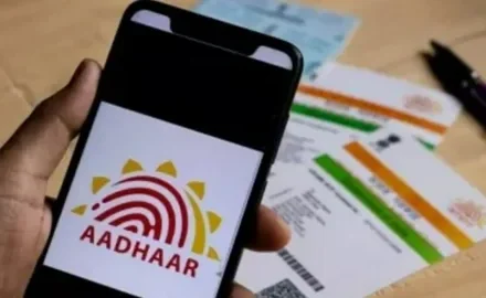 aadhar card name change