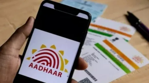 aadhar card name change