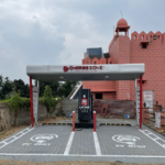 electric car charging station franchise